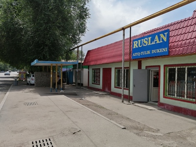 Магазин и дом в Алматы - main