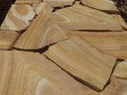 камень песчаник природный тигровый с разводом  - foto 0