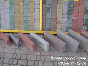 Пресс формы,  матрицы для бордюров купить в России - foto 1