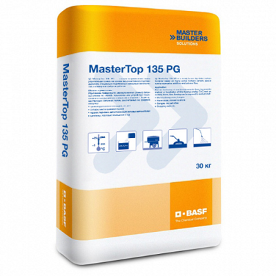 MasterTop 135 PG. Упрочнитель бетонной поверхности - main