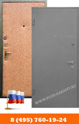 Стальные двери эконом класса - foto 1