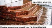 Мини завод по произв.4-х.сл.теплоблоков и строймат.под мрамор  - foto 2