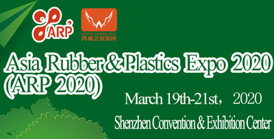 Asia Rubber & Plastics Expo 2020 - main