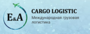 Компания Europe and Asia Cargo logistic