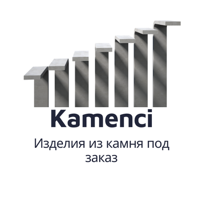 Строительная фирма: Kamenci - main