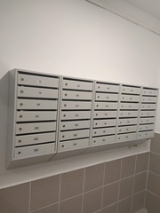 Металлические почтовые ящики для подъездов многоквартирных домов - foto 1
