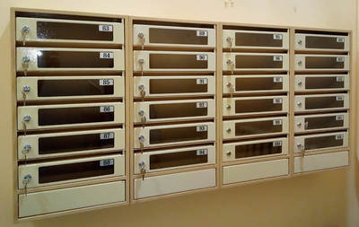 Металлические почтовые ящики для подъездов многоквартирных домов - main