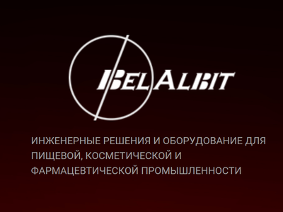 БелАльбит - поставщик технологичного оборудования Inoxpa (Инокспа)  - main